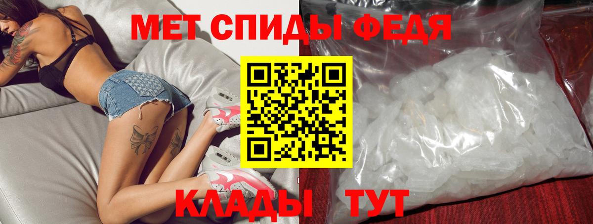 ГАШИШ  Гашиш  Экстази  Михайловка  Меф кристаллы  МАРИХУАНА  Вход с VPN 