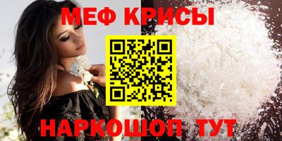 прущие грибы Гусиноозёрск
