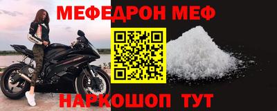 прущие грибы Гусиноозёрск