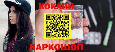 прущие грибы Гусиноозёрск