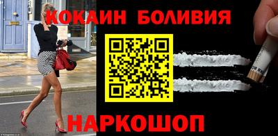 прущие грибы Гусиноозёрск