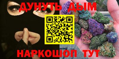 СК Гусев