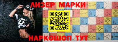прущие грибы Гусиноозёрск