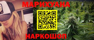 прущая мука Гусь-Хрустальный