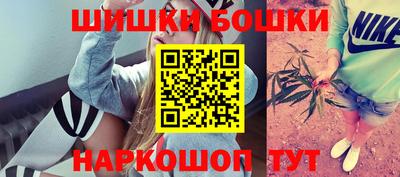 прущая мука Гусь-Хрустальный
