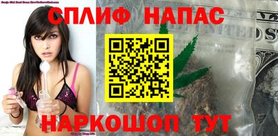 СК Гусев