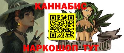 прущие грибы Гусиноозёрск
