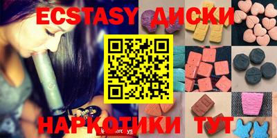 СК Гусев