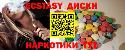 прущая мука Гусь-Хрустальный
