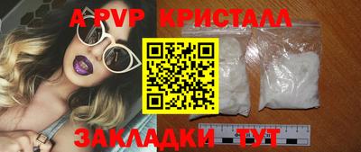 СК Гусев