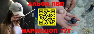 СК Гусев
