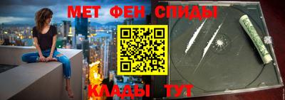 прущие грибы Гусиноозёрск