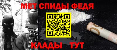 СК Гусев