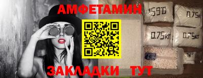 СК Гусев
