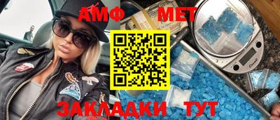 СК Гусев