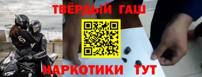 mix Свободный