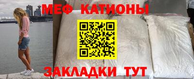 СК Гусев