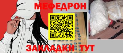СК Гусев